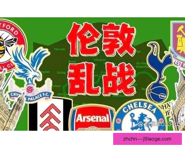 维尔纳冬窗租借加盟热刺后续约一年 未来或继续效力北伦敦球队