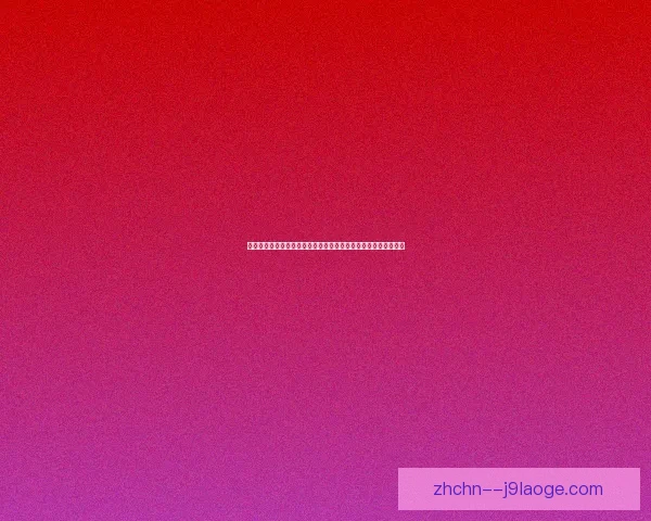 从亚洲杯预选赛看球队攻守转换效率对胜负格局影响的关键性分析 从亚洲杯预选赛看球队攻守转换效率对胜负格局影响的关键性分析