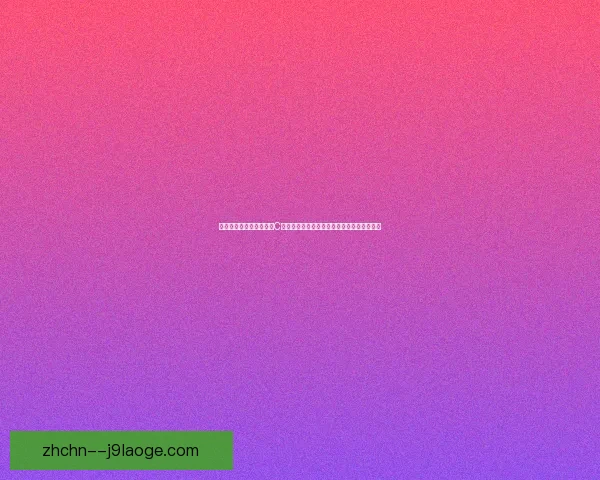 从世界杯传统强队近期状态评估看夺冠格局变化趋势深度分析未来走向