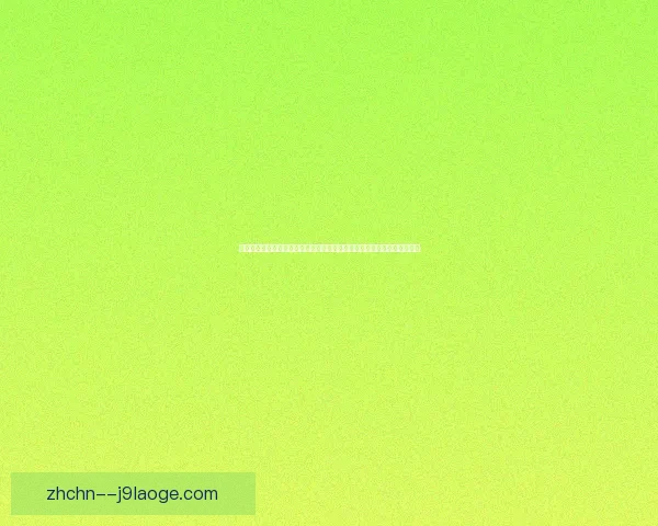 从战术枢纽到胜负手福登在亚冠赛场关键作用深度解析中的整体影响与价值