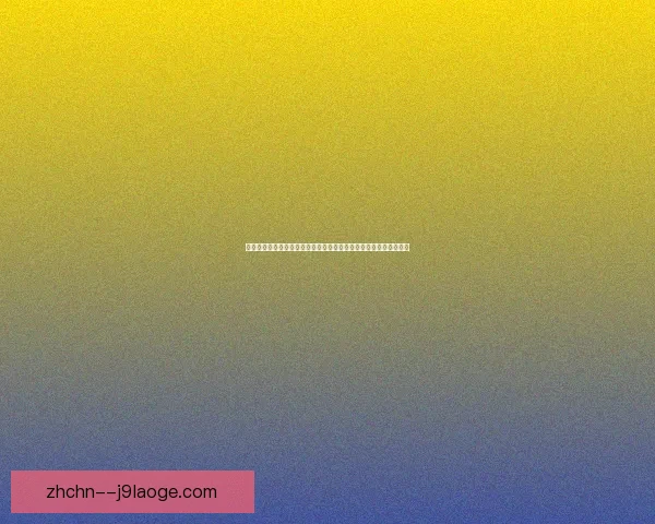 世界杯赛事中伤病因素对球队竞技表现影响评估研究与战略决策分析
