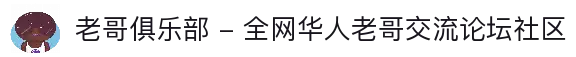 客户端下载
